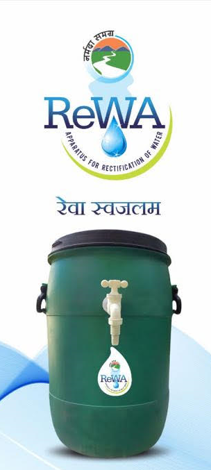 recycle water accessories